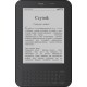 15 e-booków Instytutu Misesa