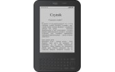 Wszystkie e-booki Instytutu Misesa